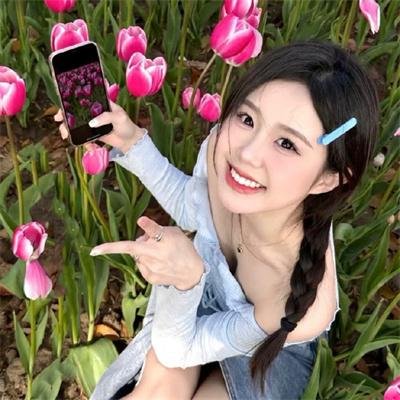 倾斜