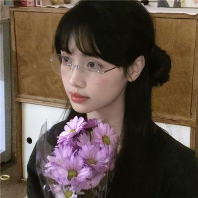 最爱是你