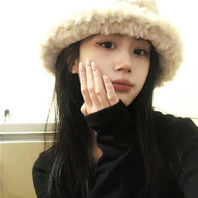 他